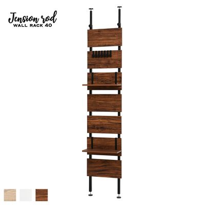 B-Company ラック 4段ラック｜B-COMPANY公式オンラインショップ