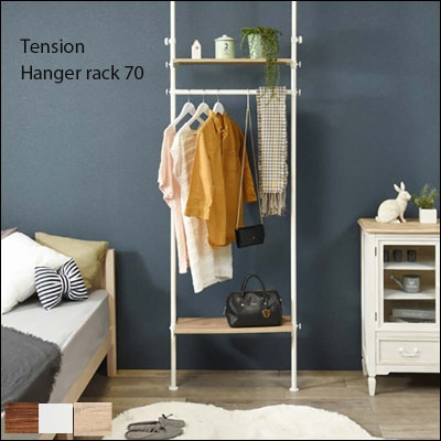 ♥♥アンセム♥♥ヴィンテージテイスト♥ハンガーラック♥ アンセム ハンガーラック｜B-COMPANY公式オンラインショップ