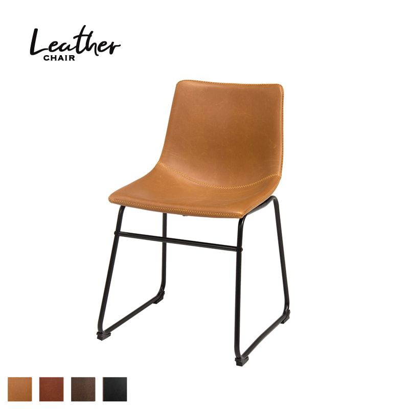 レザー風 ヴィンテージチェア（2本セット）｜B-COMPANY公式オンライン
