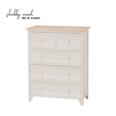 アンティーク風 4段チェスト｜B-COMPANY公式オンラインショップ