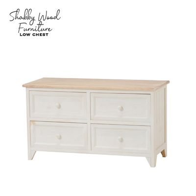 シャビーテイスト ローチェスト｜B-COMPANY公式オンラインショップ