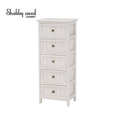 5段 チェスト｜B-COMPANY公式オンラインショップ