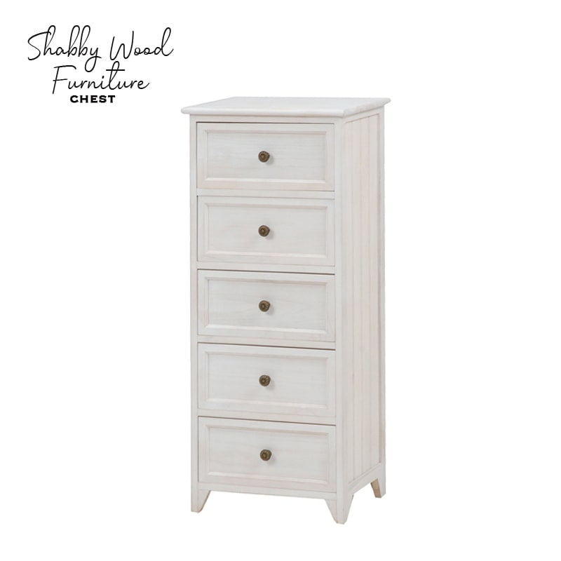 5段 チェスト｜B-COMPANY公式オンラインショップ