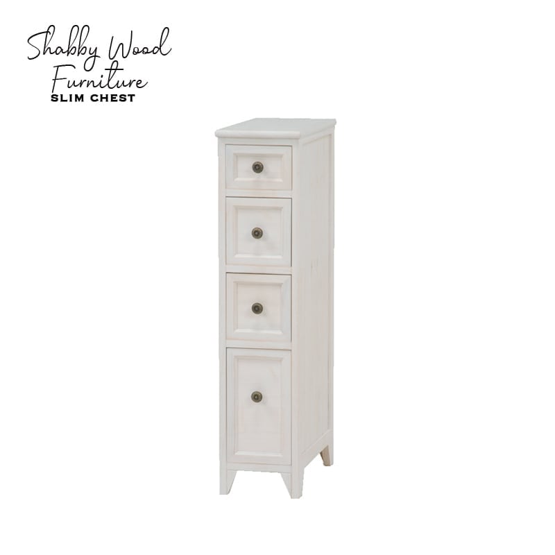 4段 スリムチェスト 20｜B-COMPANY公式オンラインショップ