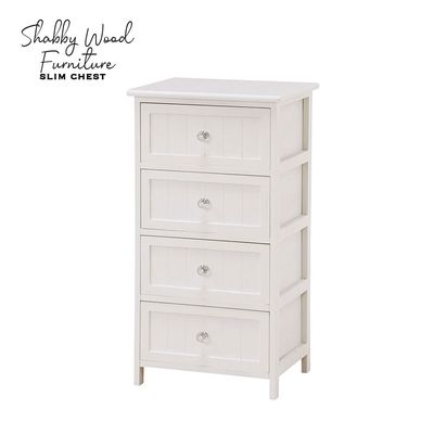 シャビー調 4段 ランドリーチェスト｜B-COMPANY公式オンラインショップ
