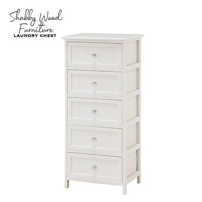シャビー調 4段 ランドリーチェスト｜B-COMPANY公式オンラインショップ