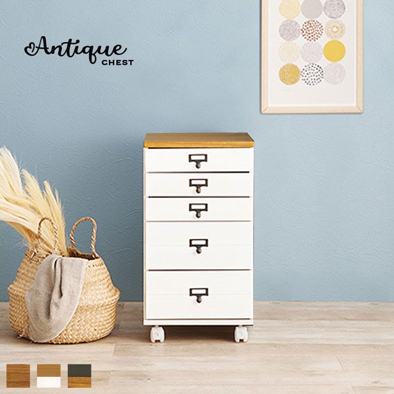 チェスト・キャビネット｜B-COMPANY公式オンラインショップ