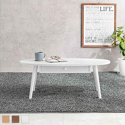【まるこ】【SOLID】木製オーバルテーブル 大小セット（大のみ） まるこ】【SOLID】木製オーバルテーブル 大小セット（大のみ