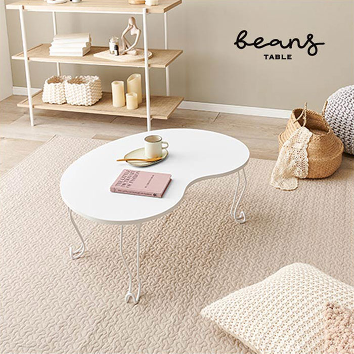 ビーンズテーブル｜B-COMPANY公式オンラインショップ