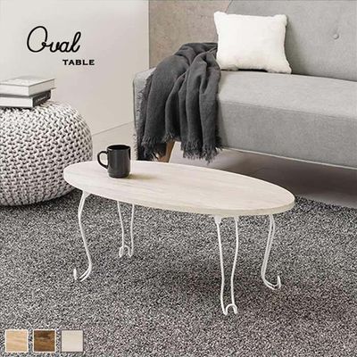 ビーンズテーブル｜B-COMPANY公式オンラインショップ