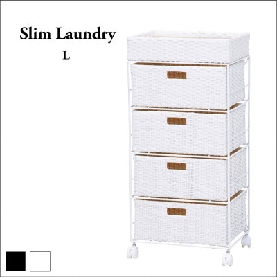 簡単組立チェスト 4段｜B-COMPANY公式オンラインショップ