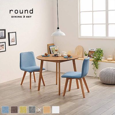 エクステンションダイニング テーブル Rasic｜B-COMPANY公式オンライン