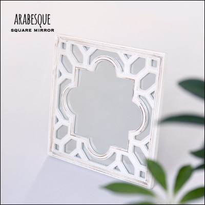 アラベスクスクエアミラー｜B-COMPANY公式オンラインショップ