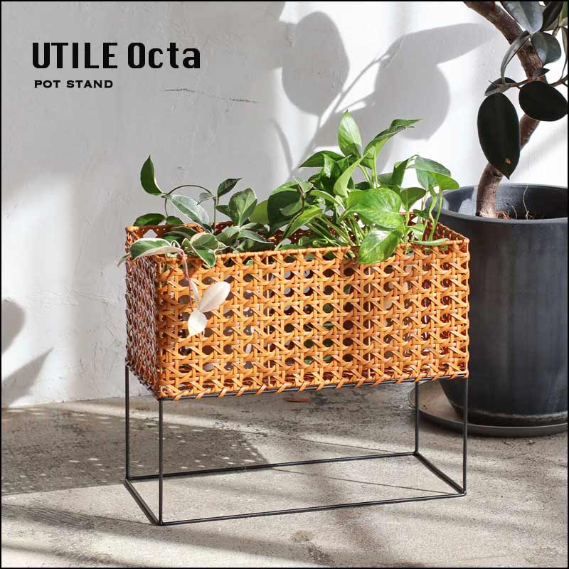 ポットスタンド ワイド｜B-COMPANY公式オンラインショップ