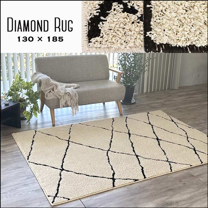 ラグ RUG-185 B グリッドチェック ラグ ⁄ 185×185cm｜B-COMPANY公式オンラインショップ