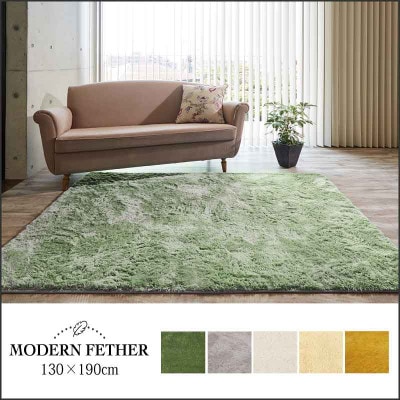 モロッコ チェッカー ラグ 140cmx200cm｜B-COMPANY公式オンラインショップ