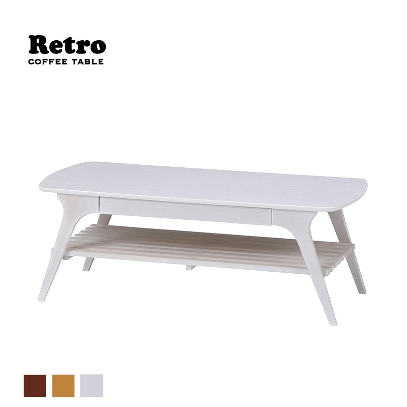 北欧風レトロ コーヒーテーブル（W110-引き出し付き)｜B-COMPANY公式