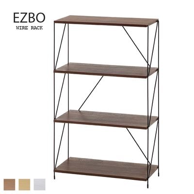 簡単組立てワイヤーラック4段 60cm幅｜B-COMPANY公式オンライン