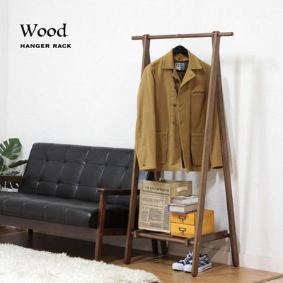 木製ハンガーラック WOOD｜B-COMPANY公式オンラインショップ