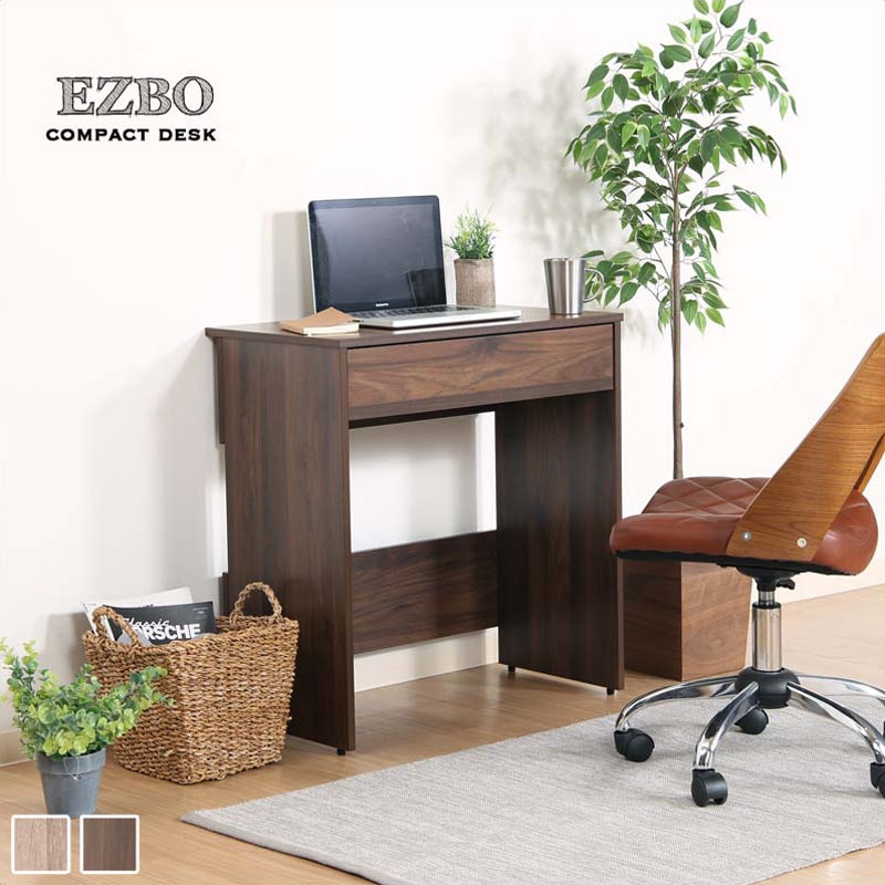 B-COMPANY デスク　引き出し付き EZBO コンパクトデスク｜B-COMPANY公式オンラインショップ