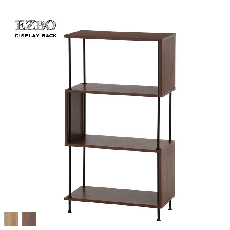 シェルフ・棚｜B-COMPANY公式オンラインショップ