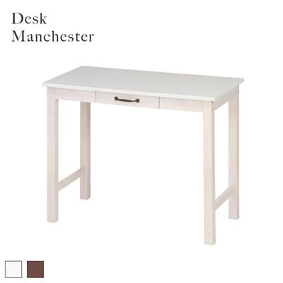 アンティーク風 コンソールテーブル｜B-COMPANY公式オンラインショップ