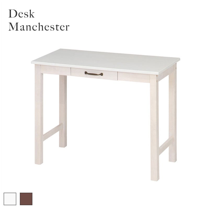 B-COMPANY モダンワークデスク B-COMPANY モダンワークデスク B-COMPANY モダンワークデスク