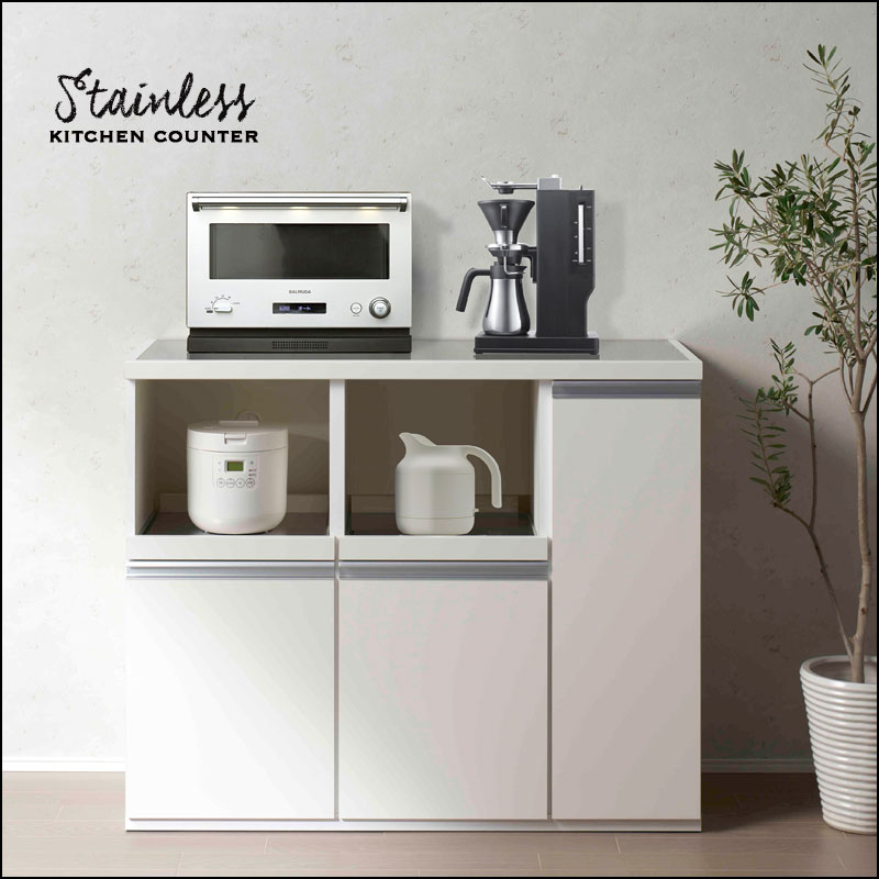 送料無料　キッチンカウンター 楽天市場】ブラックフライデー 【 山崎実業 前が開くキッチン