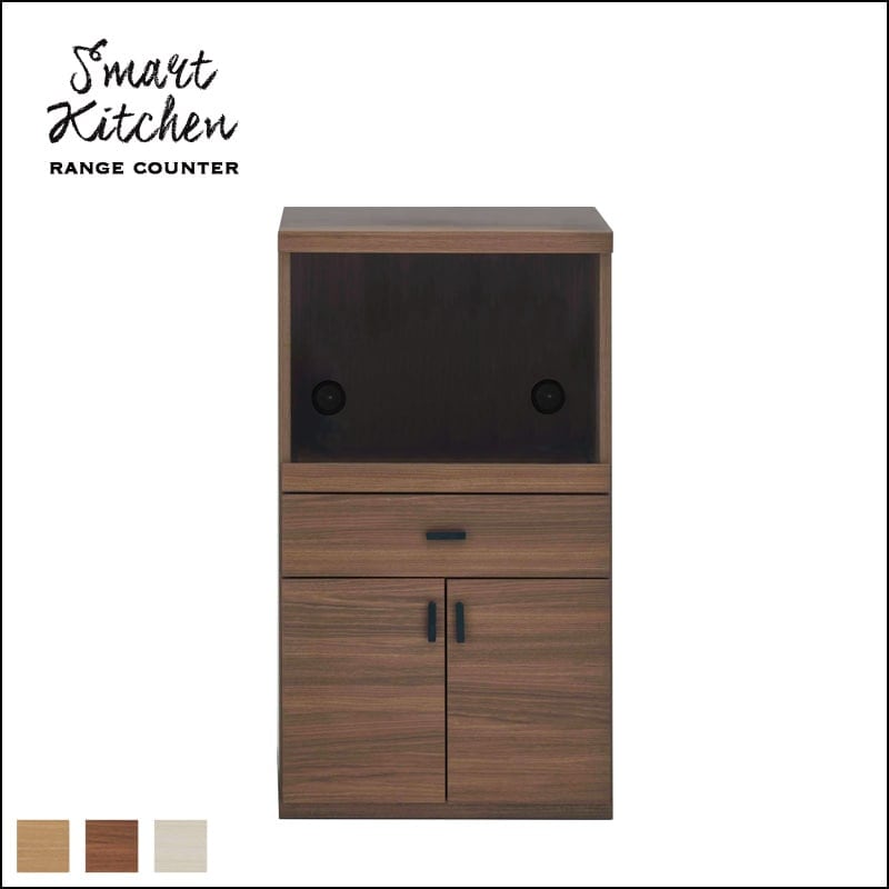 スマートカウンター リテール ピープルカウンター スマートカウンター リテール ピープルカウンター - 赤外線&ワイヤレス