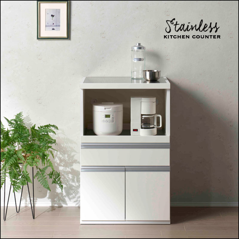 キッチンカウンター ステンレス60｜B-COMPANY公式オンラインショップ