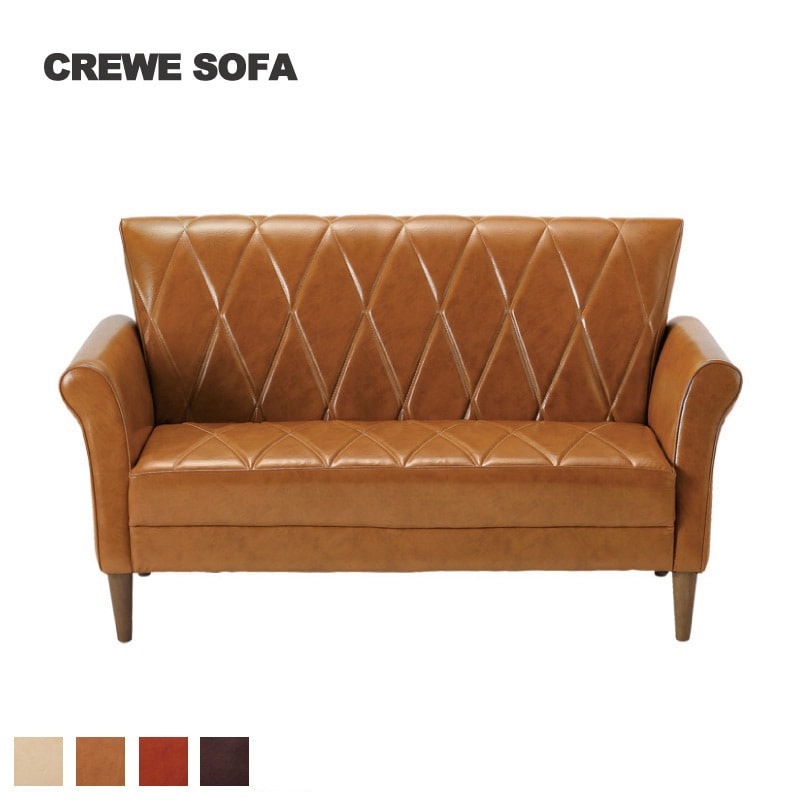 クルー ２.５P ソファ　ビーカンパニー　B-COMPANY 000000000743_aUTtzXs.jpg