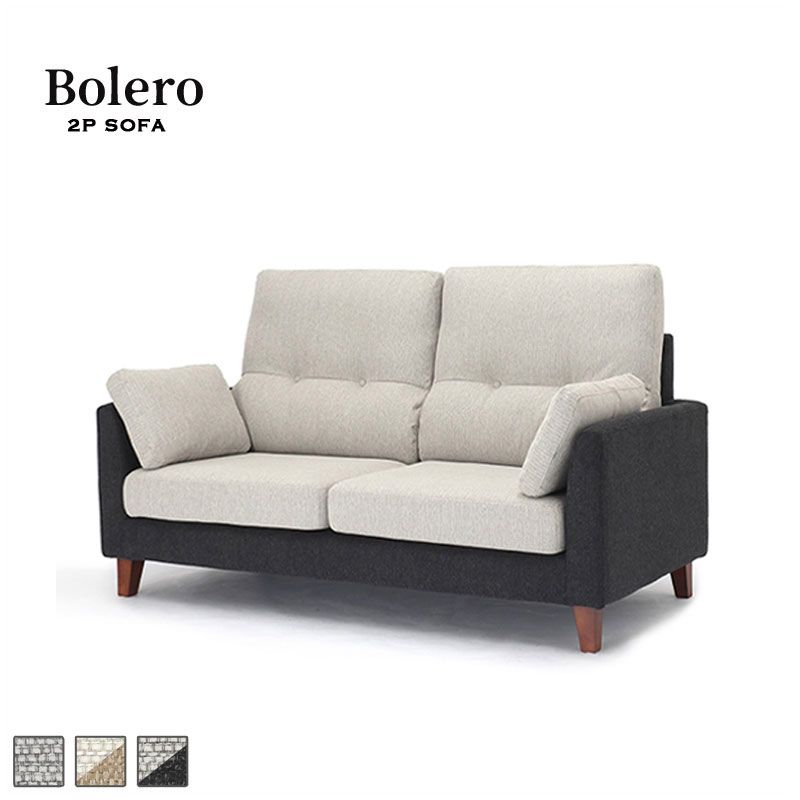 ソファ｜B-COMPANY公式オンラインショップ