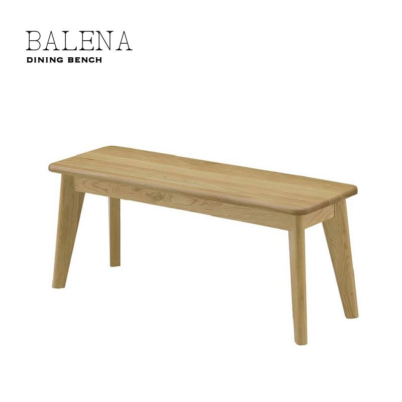 ダイニング｜B-COMPANY公式オンラインショップ