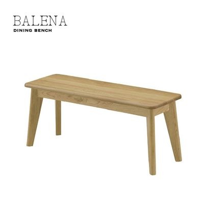 ダイニングベンチ｜B-COMPANY公式オンラインショップ