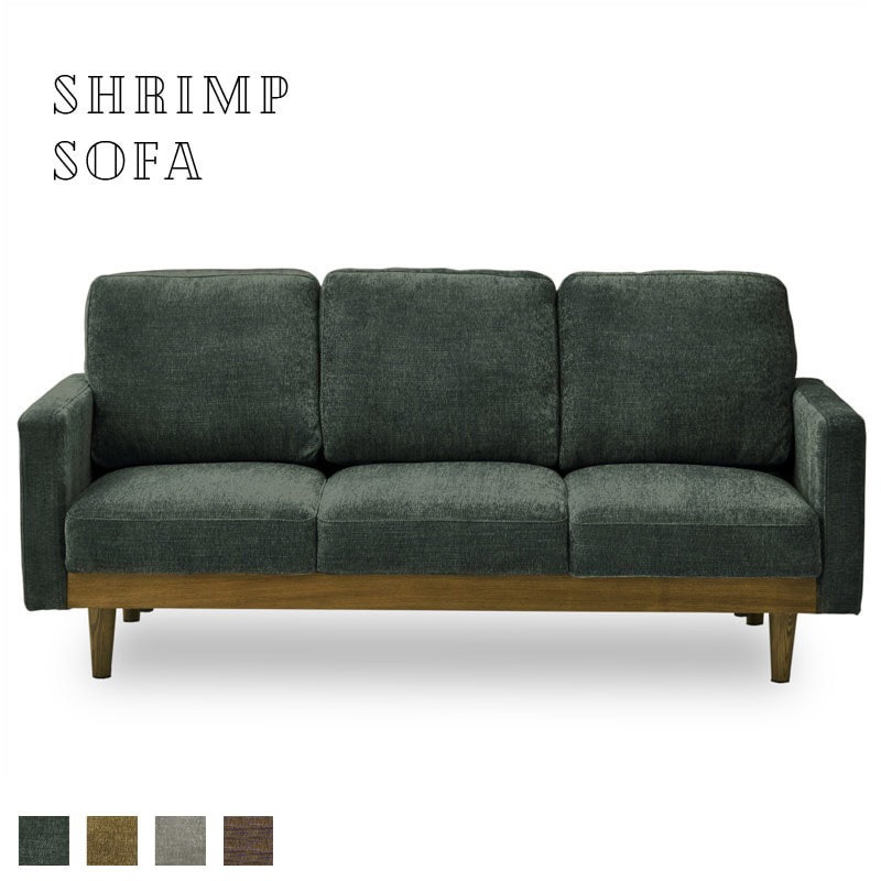 ビーカンパニー　ソファー カバーリングラウンド3Pソファ-フィグ-｜B-COMPANY公式オンラインショップ