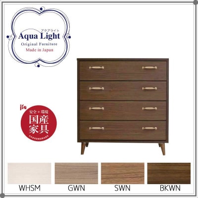 シャビーテイスト ローチェスト｜B-COMPANY公式オンラインショップ