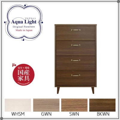 B-COMPANY 606 浅型チェスト　6段　ゴールド取手【一部難あり】 幅60cm6段 チェスト｜B-COMPANY公式オンラインショップ