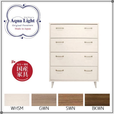 幅80cm5段 マルチチェスト｜B-COMPANY公式オンラインショップ