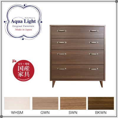 幅80cm5段 マルチチェスト｜B-COMPANY公式オンラインショップ