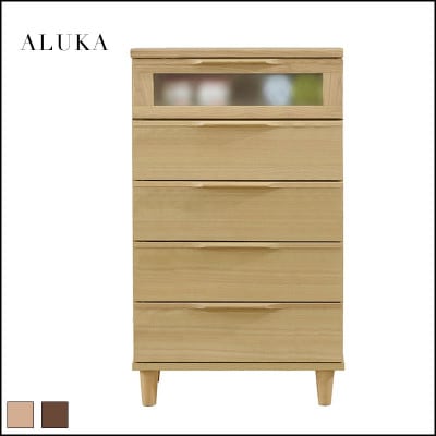 アルカ 5段チェスト（幅80cm）｜B-COMPANY公式オンラインショップ