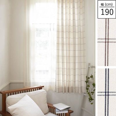 2枚組】ドレープカーテン Jip 幅190cmまで｜B-COMPANY公式オンライン
