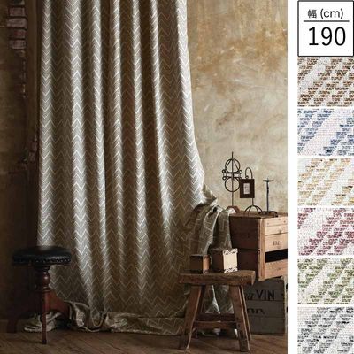 【新品未使用】162x190cm(2枚組み) ドレープカーテン ジーニング 2枚組】ドレープカーテン Jip 幅190cmまで｜B-COMPANY公式オンライン