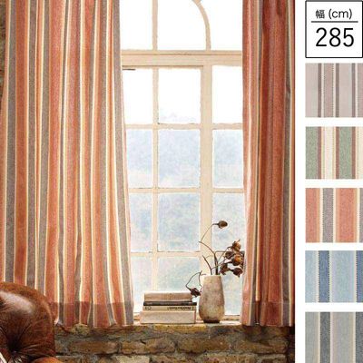 カーテン、ドレープカーテン、シビラ、モリノビエント、幅200×長さ260cm 2枚組】ドレープカーテン Jip 幅190cmまで｜B-COMPANY公式オンライン