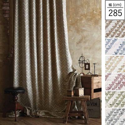 クリーム色 ドレープカーテン 2枚組 約117cm×190cm（丈×横幅