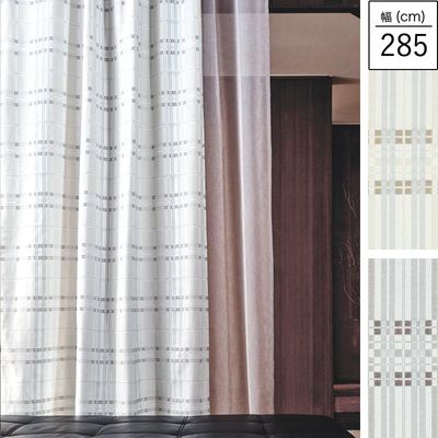 2枚組】ドレープカーテン Soft 幅190cmまで｜B-COMPANY公式