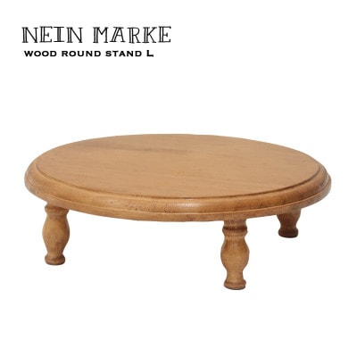 ミニ マントルピース｜B-COMPANY公式オンラインショップ