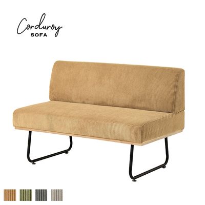 B-Company ソファ 2.5人掛け B-Company ソファ 2.5人掛け ソファ｜B-COMPANY公式オンライン