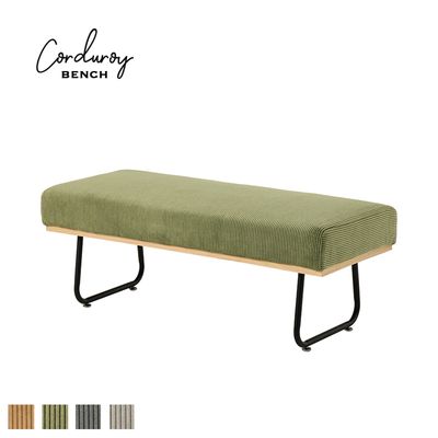 ダイニングベンチ｜B-COMPANY公式オンラインショップ