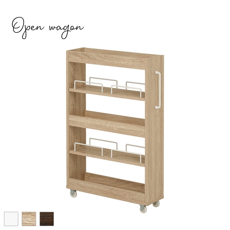 【meimilk】【美品】すきま収納ワゴン 楽天市場】すきま ワゴンの通販