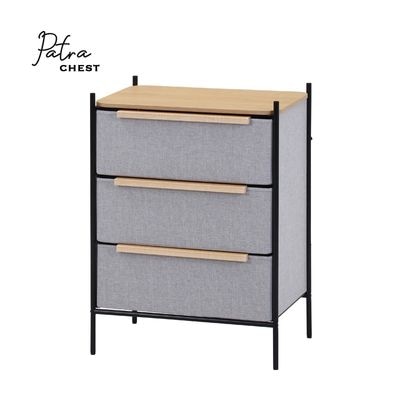 ファブリックチェスト パトラ 4段|B-COMPANY公式オンラインショップ ファブリックチェスト パトラ 4段|B-COMPANY公式オンラインショップ